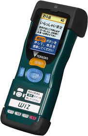 WIZ