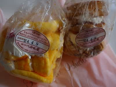 石田屋 上板橋 切り落とし にんにき日記 その2 石田屋 上板橋 切り落とし にんにき日記 その2
