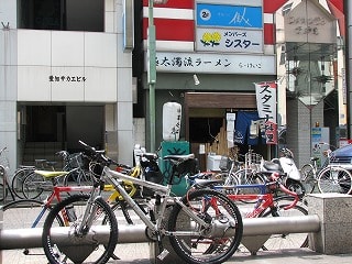 Img_2568 Img_2568