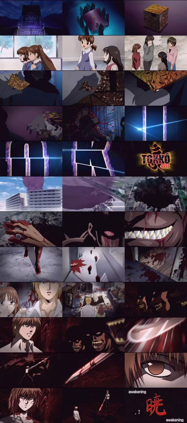 Tokko特公第一話 曉 大便人趣聞録 Tokko特公第一話 曉 大便人趣聞録