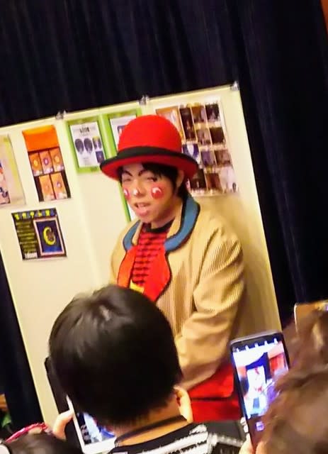 マジックマーケット 坂戸夏よさこい きまぐれ手品師 よだ たかみ 東松山の子ども会マジックショー バルーン パントマイムetc 内容は気まぐれに マジックマーケット 坂戸夏よさこい きまぐれ手品師 よだ たかみ 東松山の子ども会マジックショー バルーン パントマイムetc 内容は気まぐれに
