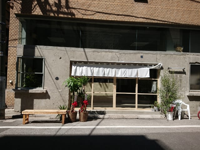 黄金湯 東京 錦糸町 リニューアル 銭湯の散歩道