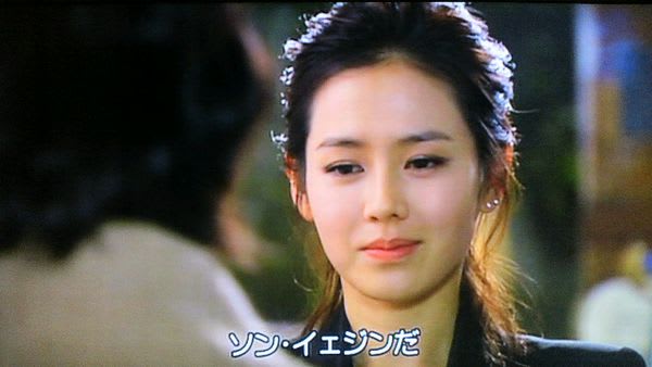 シークレットガーデン 観ました スンホンに首ったけ シークレットガーデン 観ました スンホンに首ったけ