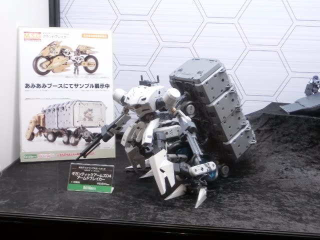 イベント のブログ記事一覧 4ページ目 瀬渡の蔵