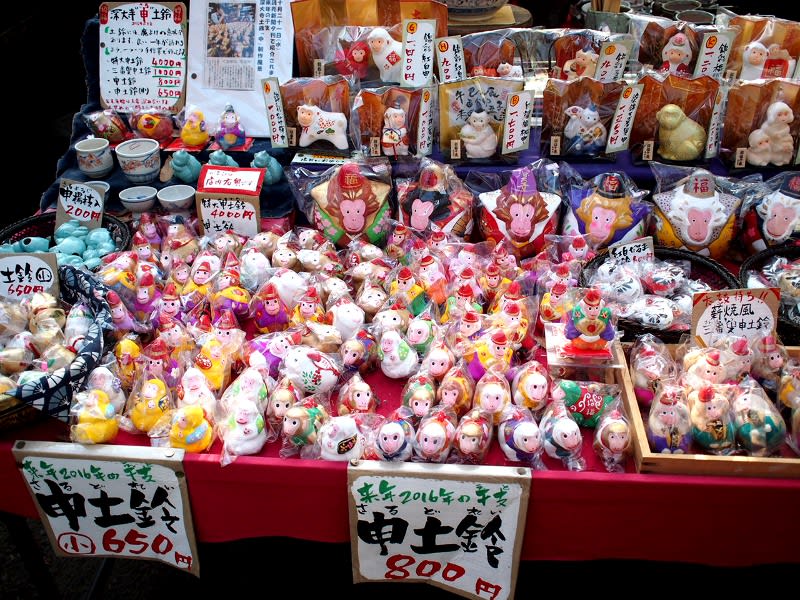 年末の深大寺散歩 プロ家庭菜園家のやさい畑日記 相模原 清水農園 年末の深大寺散歩 プロ家庭菜園家のやさい畑日記 相模原 清水農園