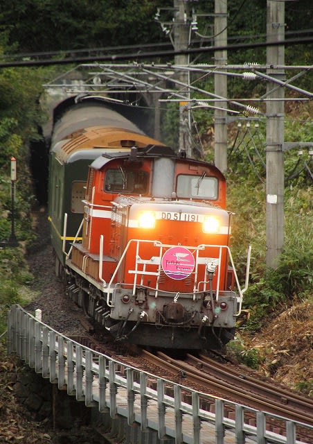 10/10 伯備線を走る DD51原色機 牽引「トワイライトエクスプレス 10/10 伯備線を走る DD51原色機 牽引「トワイライトエクスプレス