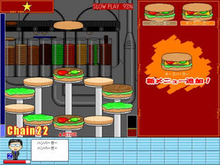 閑話休題 見つけた ハンバーガーゲーム 西日本ハンバーガー協会 Nhk 公式ブログ 究極のハンバーガーを作ろう In関西
