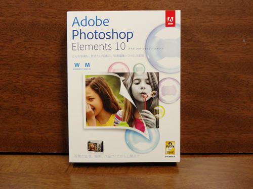Adobe Photoshop Elements 10 を購入しました 総天然色 魔人スドォの円盤 ３ｄ