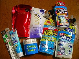 イメージ 1