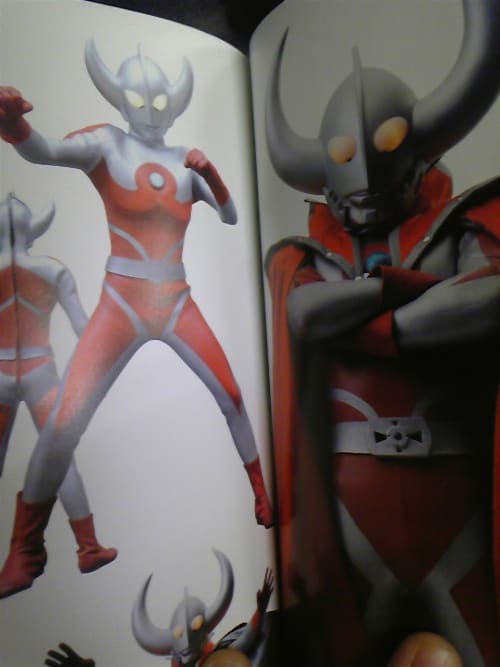 ウルトラの父の本当の名前がわかりました トミーのブログ 1