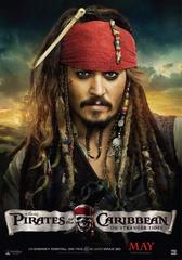 Pirates Of The Caribbean On Stranger Tides パイレーツ オブ カリビアン 生命の泉 Netabare Minority Cinema Report Grave
