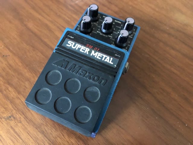 Maxon SM-01 Super Metal - FootprintFile