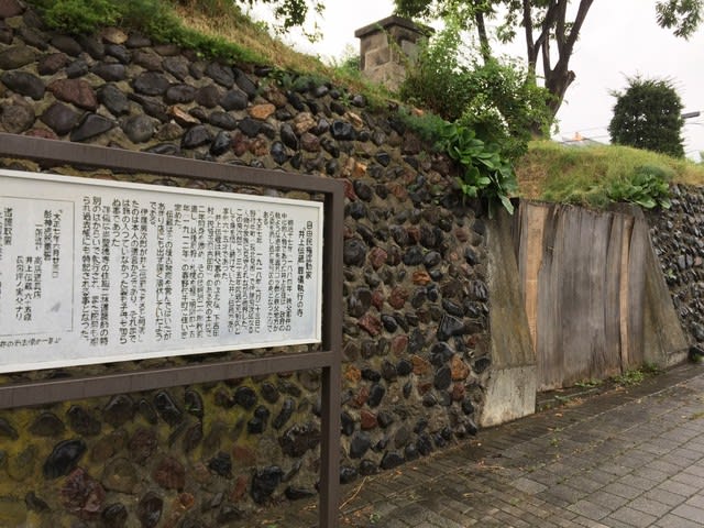 井上伝蔵 葬儀執行の寺 十勝の活性化を考える会 井上伝蔵 葬儀執行の寺 十勝の活性化を考える会