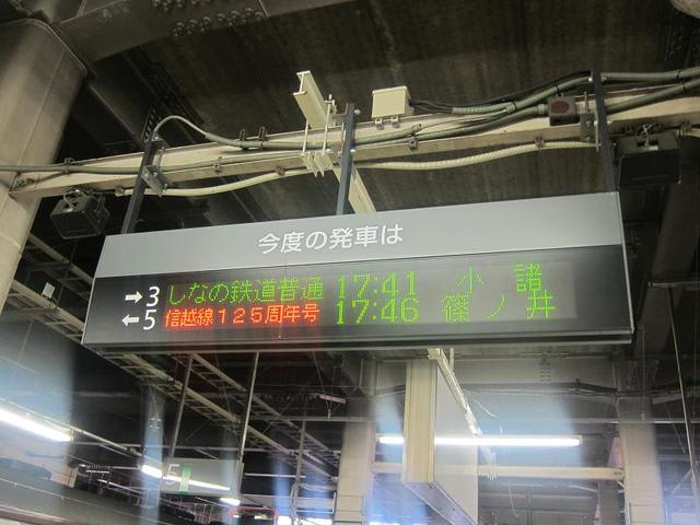 イメージ 5