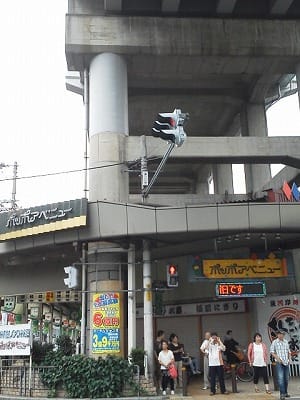 沿線散歩13 07 13 近鉄奈良線 布施 瓢箪山 その1 鯛のおかしらつき 沿線散歩13 07 13 近鉄奈良線 布施 瓢箪山 その1 鯛のおかしらつき