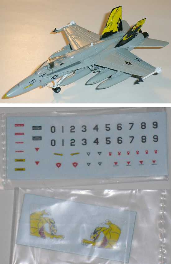 エリア88 f18製造 多摩nt工廠 エリア88 f18製造 多摩nt工廠