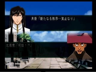 第44話 47話a タワシェンのゲーム日記