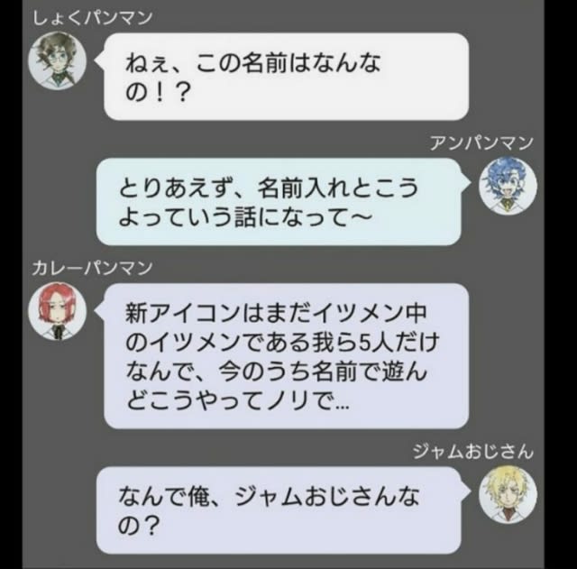 再稿みたいなのだけだとあれなんで 絲屋マサミチの中の人のブログ 再稿みたいなのだけだとあれなんで 絲屋マサミチの中の人のブログ