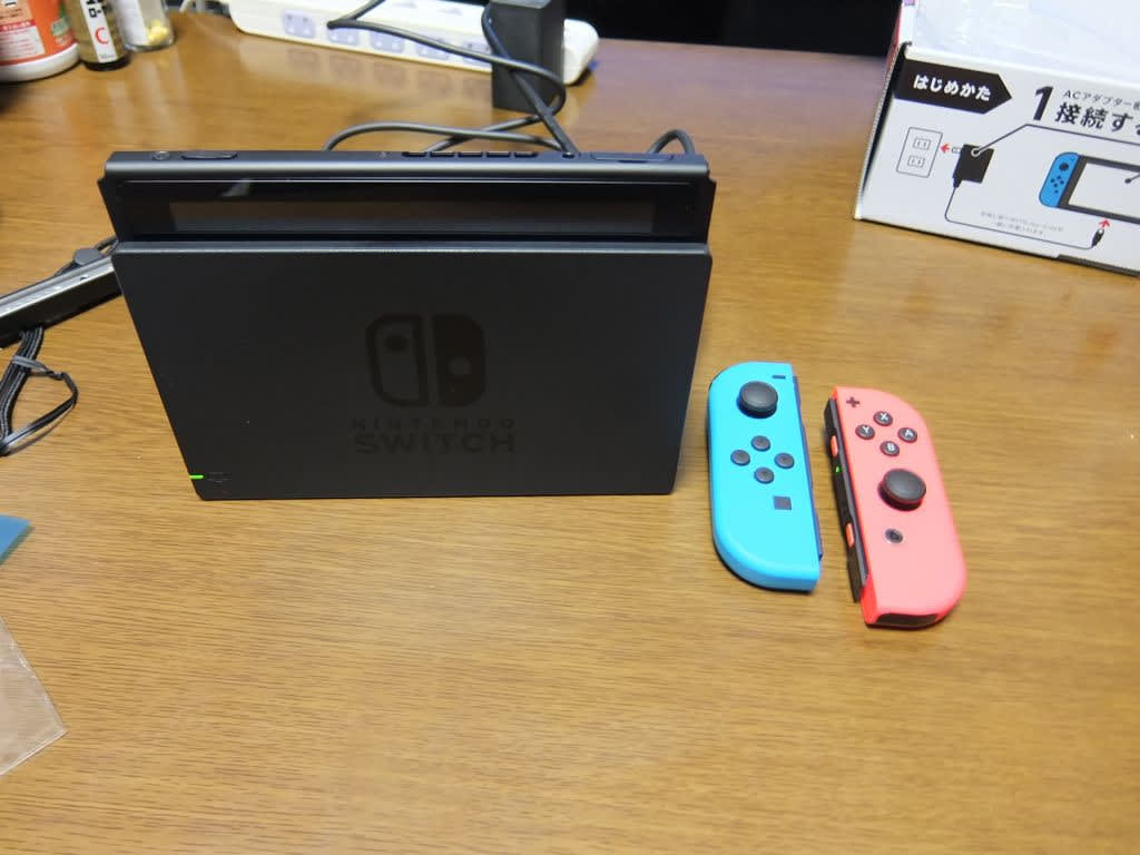 任天堂スイッチ(Nintendo Switch)を購入してみる - きたへふ(Cチーム 
