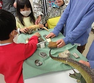 化石タッチ 恐竜だいす記