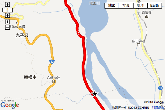 南部新道