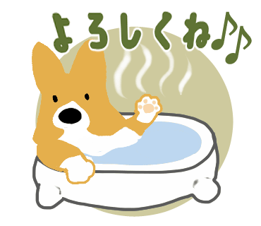 イラスト のブログ記事一覧 アリ チャピ りりぃ日記 イラスト のブログ記事一覧 アリ チャピ りりぃ日記
