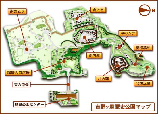 近畿地方の古墳巡り！