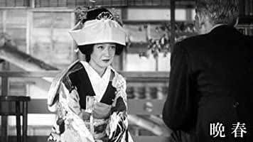 映画『晩春』1949年（昭和24年）公開 小津安二郎監督 笠智衆 原節子 - 奄美 海風blog
