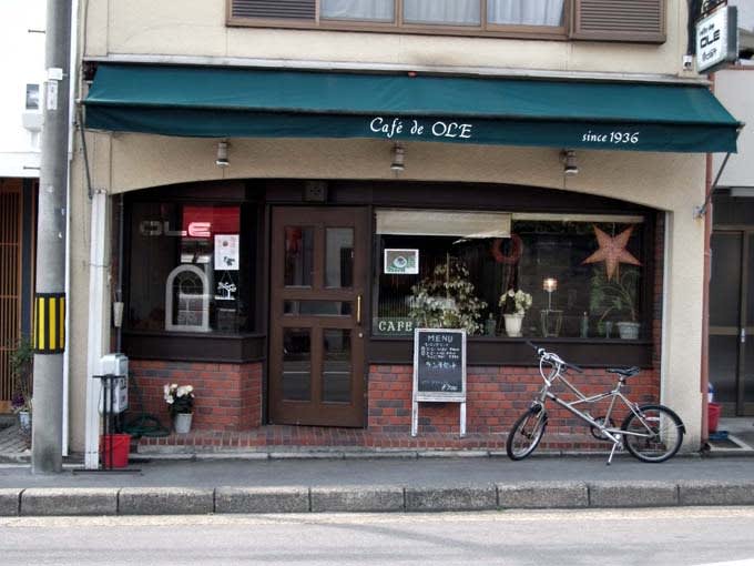 コーヒーショップ オーレ 喫茶店 刀八毘沙門天の1人で仏々