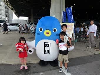 成田エアポートコース トーマス大好き 成田エアポートコース トーマス大好き