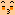 へへん へへん