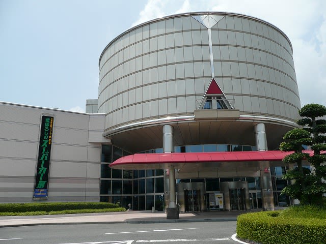 マツダrx500 広島市交通科学館 街の風景 マツダrx500 広島市交通科学館 街の風景