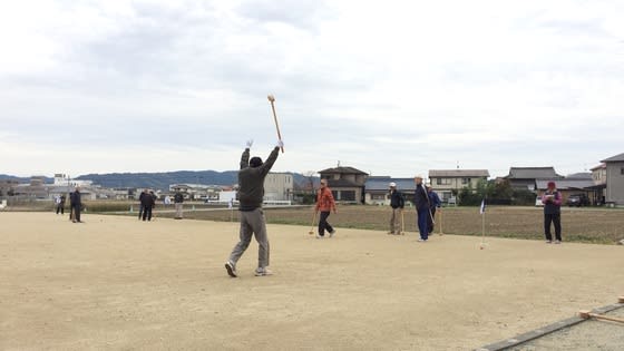 イメージ 2