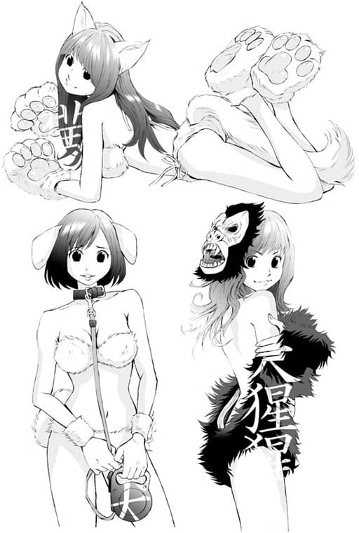 萩原玲二作品 のブログ記事一覧 25ページ目 怠惰なひな菊 萩原玲二作品 のブログ記事一覧 25ページ目 怠惰なひな菊