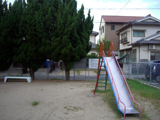 吉浦第一公園