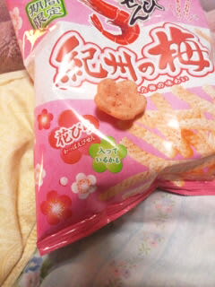 春色かっぱえびせん