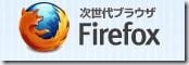 FirefoX