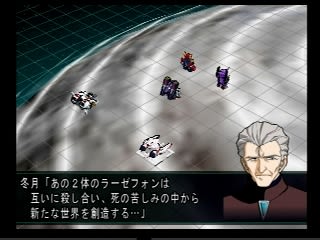 第54話 最終回a タワシェンの続 本番日記 第54話 最終回a タワシェンの続 本番日記