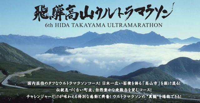 2017-06タイトル.jpg