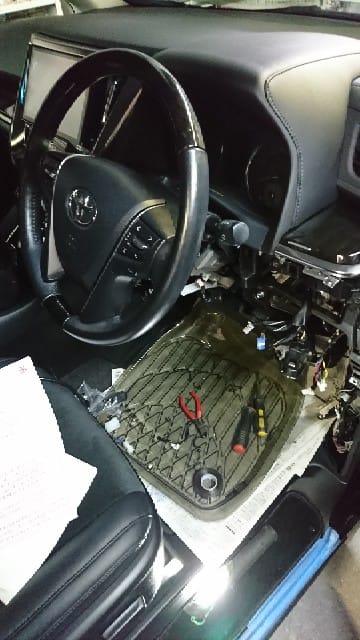 手動運転装置 - 伊藤自動車鈑金の毎日