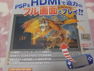 箱表面 箱表面画像