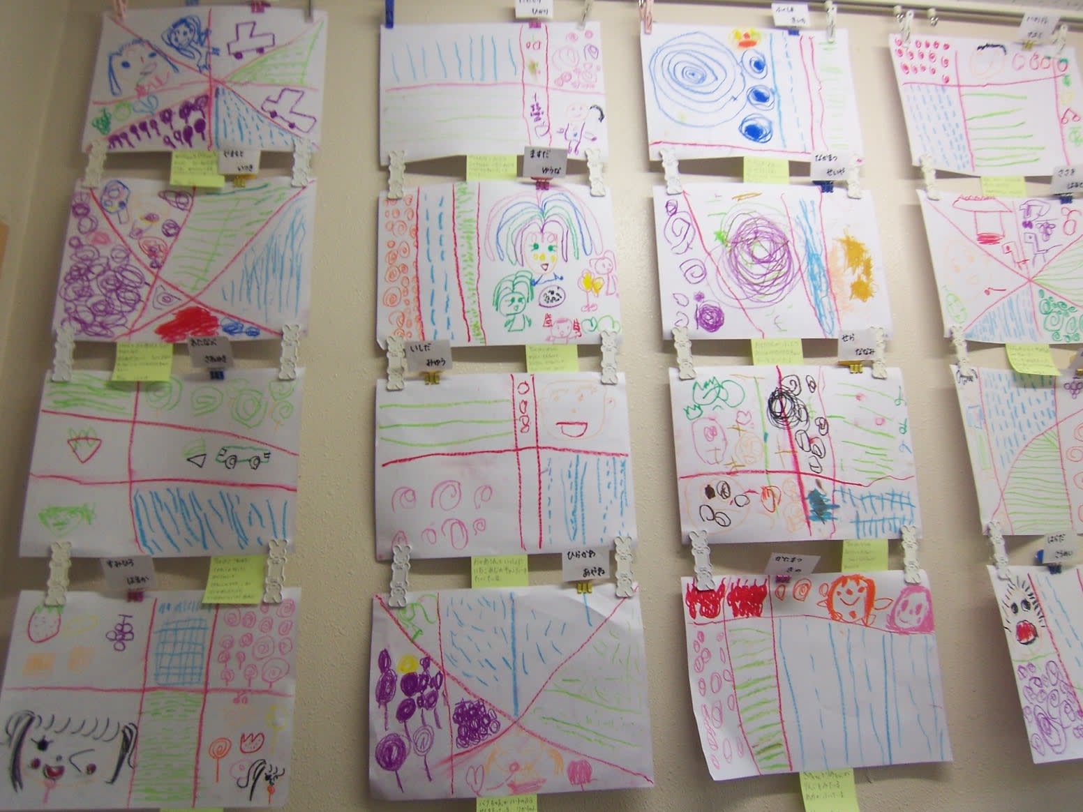 心の伴走 絵画教室 適当に折り合いをつけながら 心の伴走 絵画教室 適当に折り合いをつけながら