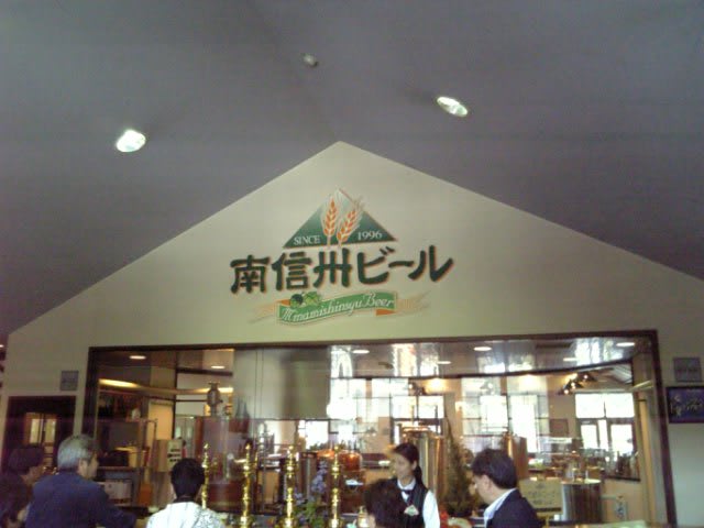 レストラン