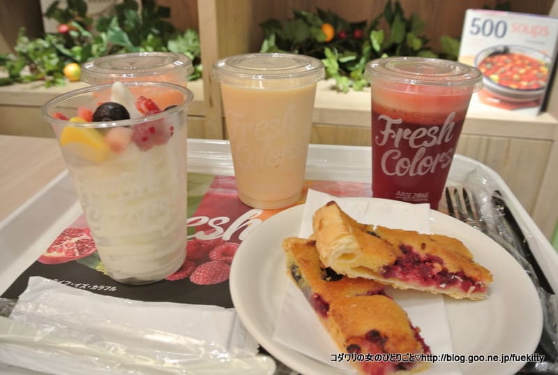 Juice Zone ジュースゾーン フレッシュ ヘルシーカフェ原宿店 コダワリの女のひとりごと