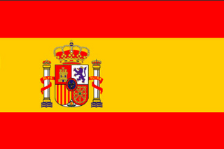 スペインの旗をよ く見ると カタルーニャの風 Hace Viento De Catalonia