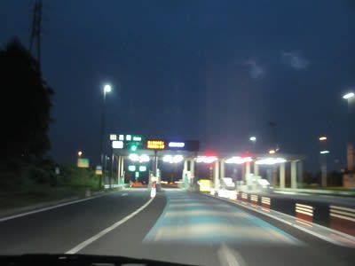 茨城県 のブログ記事一覧 北の国から 関東編
