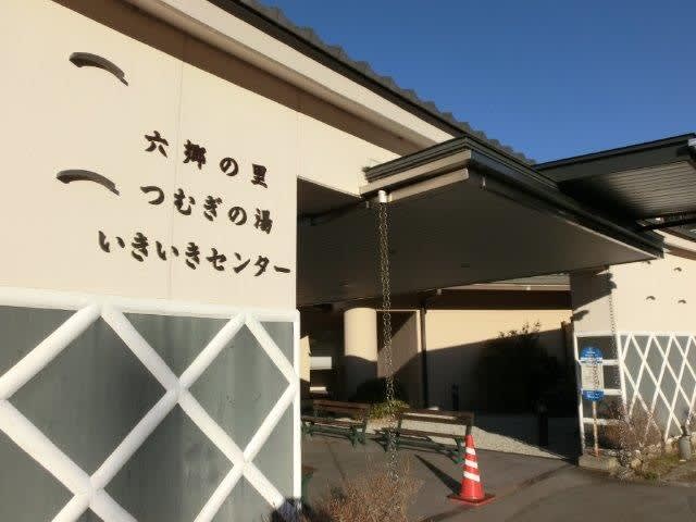 ゆるキャン の聖地を行く6 その10 山梨から長野へ 気分はガルパン ゆるキャン ゆるキャン の聖地を行く6 その10 山梨から長野へ 気分はガルパン ゆるキャン