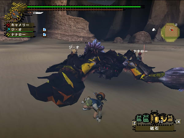 団長は断腸の思い のブログ記事一覧 146ページ目 Yso団 青春日記 モンスターハンターライズやmhw アイスボーン等の情報 攻略 動画 雑記 交流 プレイ日記