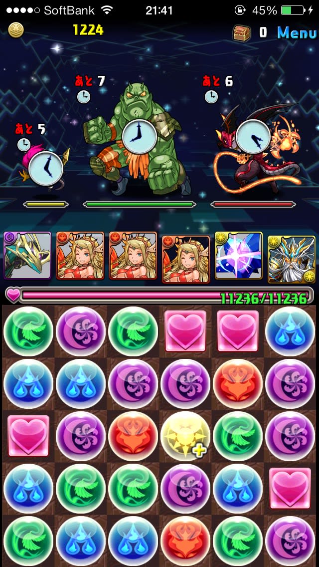 チャレンジモード 神々の王 ネブラディスクパーティ いくつのパズドラ日記 無課金 チャレンジモード 神々の王 ネブラディスクパーティ いくつのパズドラ日記 無課金