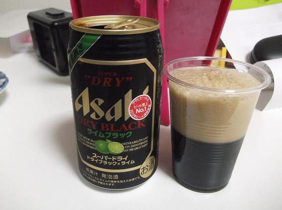 イメージ 8